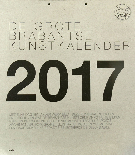 afb-cover-gbkk-2017