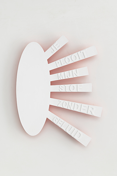 handspiegel plooit | Karin van Pinxteren | 2017s