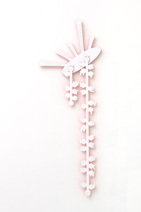 Karin van Pinxteren | OAE #3 | 2018 | photo Peter Cox